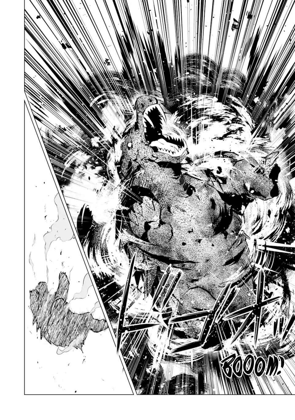Tensei Kenja no Isekai Raifu ~Daini no Shokugyo wo Ete, Sekai Saikyou ni Narimashita~ Chapter 36.1 page 29 - Chapter 36.1