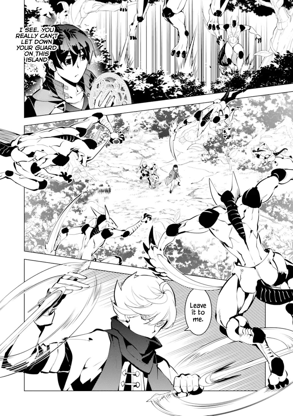 Tensei Kenja no Isekai Raifu ~Daini no Shokugyo wo Ete, Sekai Saikyou ni Narimashita~ Chapter 36.1 page 5 - Chapter 36.1