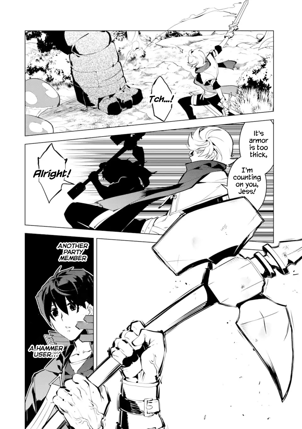 Tensei Kenja no Isekai Raifu ~Daini no Shokugyo wo Ete, Sekai Saikyou ni Narimashita~ Chapter 36.1 page 9 - Chapter 36.1