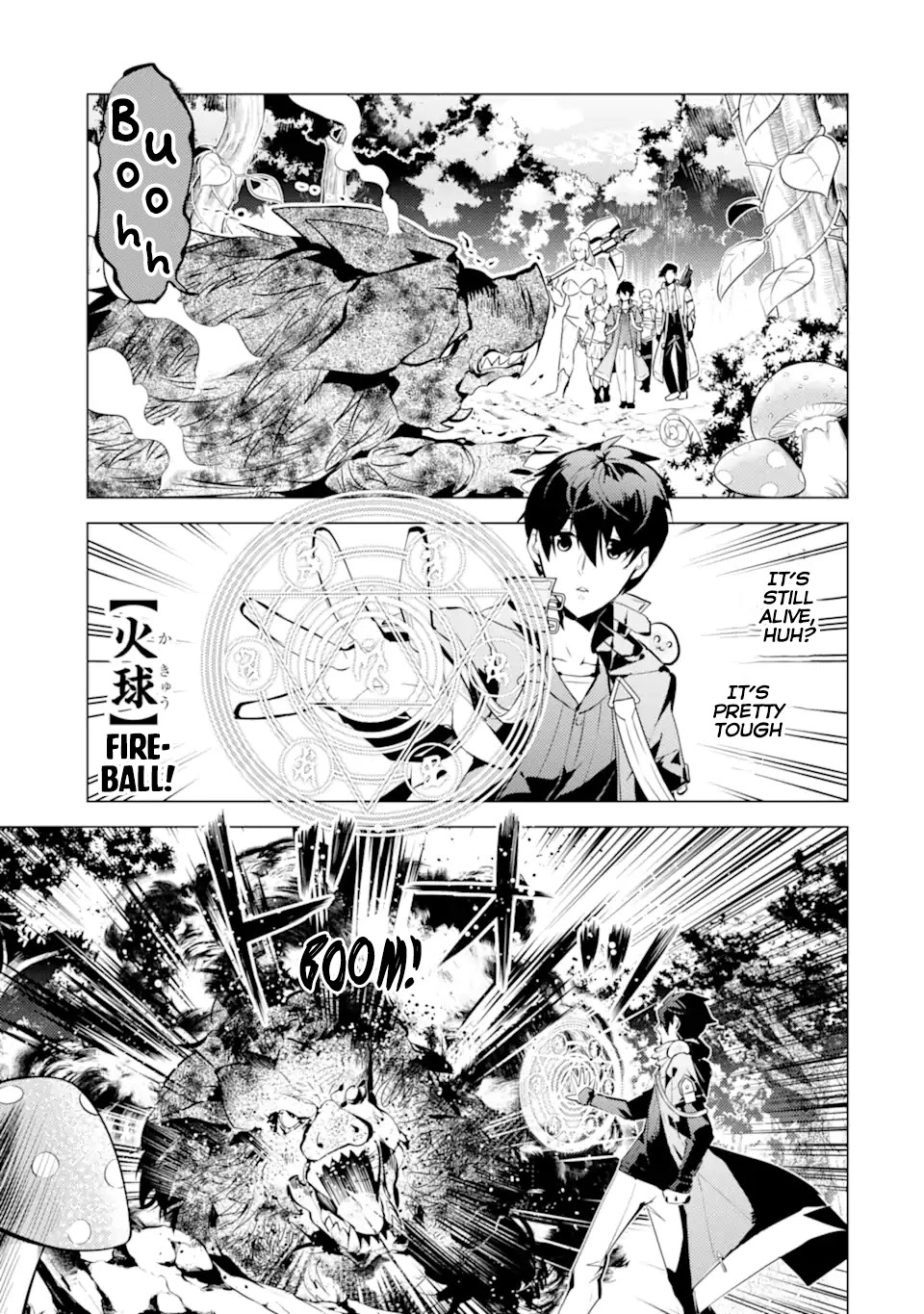 Tensei Kenja no Isekai Raifu ~Daini no Shokugyo wo Ete, Sekai Saikyou ni Narimashita~ Chapter 36.2 page 1 - Chapter 36.2