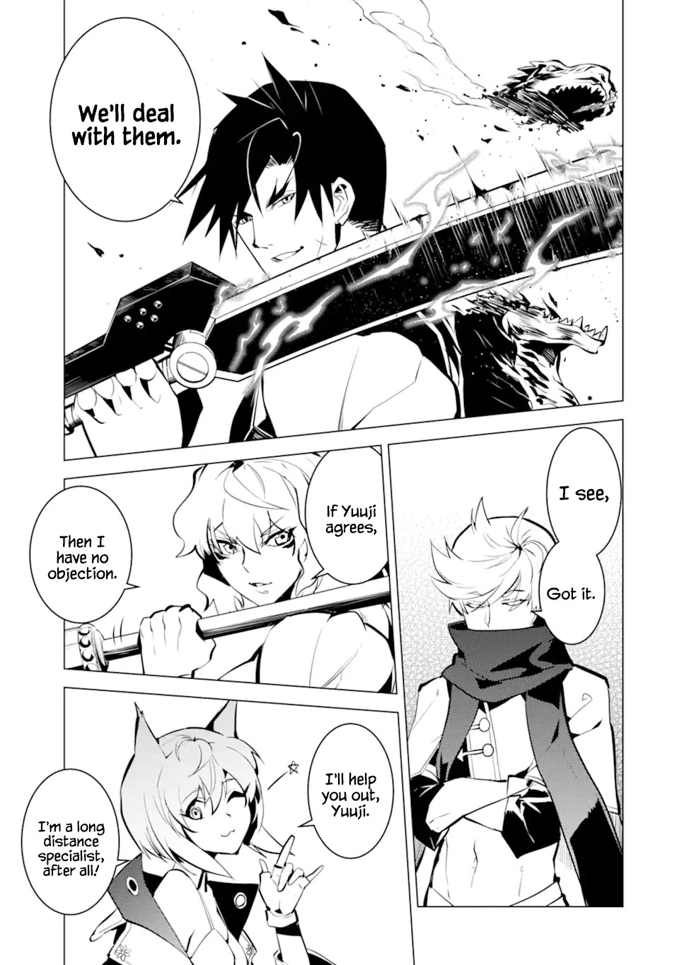 Tensei Kenja no Isekai Raifu ~Daini no Shokugyo wo Ete, Sekai Saikyou ni Narimashita~ Chapter 36.2 page 12 - Chapter 36.2