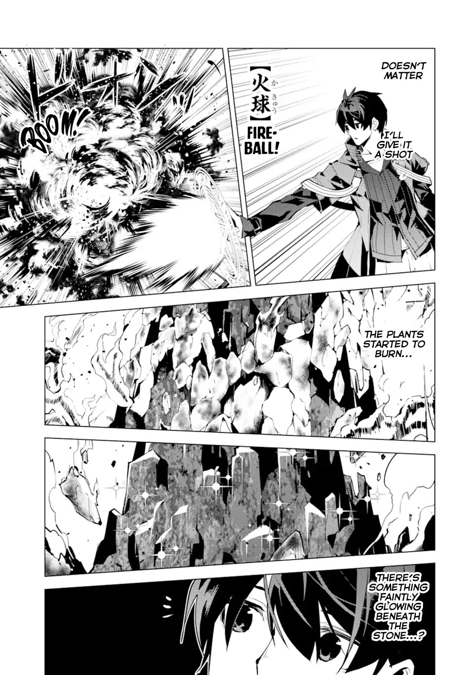 Tensei Kenja no Isekai Raifu ~Daini no Shokugyo wo Ete, Sekai Saikyou ni Narimashita~ Chapter 36.2 page 19 - Chapter 36.2