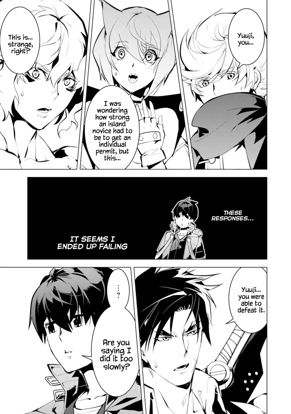 Tensei Kenja no Isekai Raifu ~Daini no Shokugyo wo Ete, Sekai Saikyou ni Narimashita~ Chapter 36.2 page 3 - Chapter 36.2