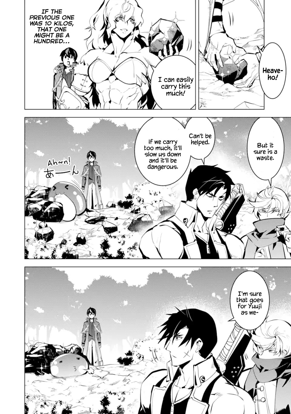 Tensei Kenja no Isekai Raifu ~Daini no Shokugyo wo Ete, Sekai Saikyou ni Narimashita~ Chapter 37.1 page 11 - Chapter 37.1