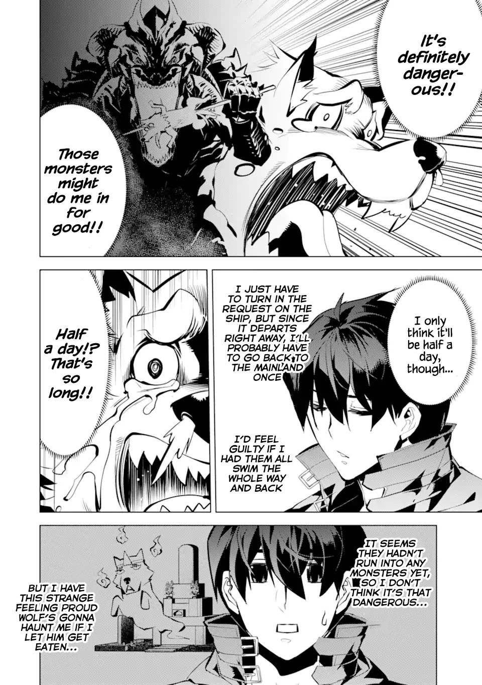 Tensei Kenja no Isekai Raifu ~Daini no Shokugyo wo Ete, Sekai Saikyou ni Narimashita~ Chapter 37.1 page 15 - Chapter 37.1