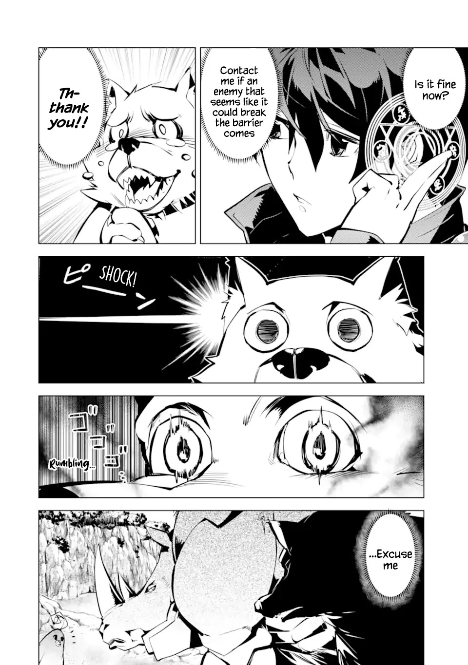 Tensei Kenja no Isekai Raifu ~Daini no Shokugyo wo Ete, Sekai Saikyou ni Narimashita~ Chapter 37.1 page 17 - Chapter 37.1