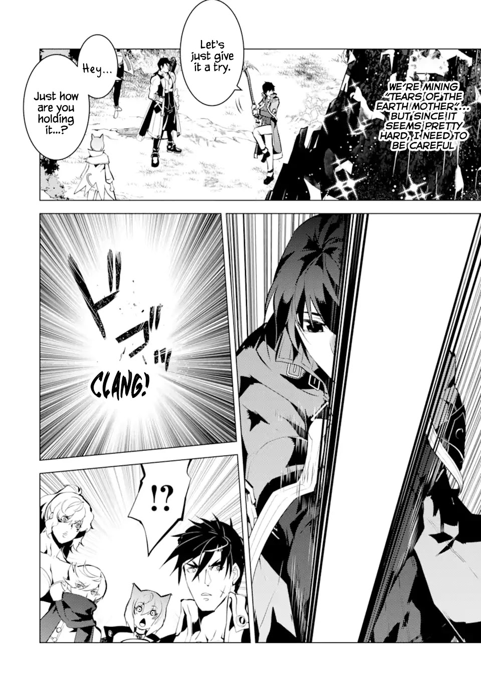 Tensei Kenja no Isekai Raifu ~Daini no Shokugyo wo Ete, Sekai Saikyou ni Narimashita~ Chapter 37.1 page 2 - Chapter 37.1