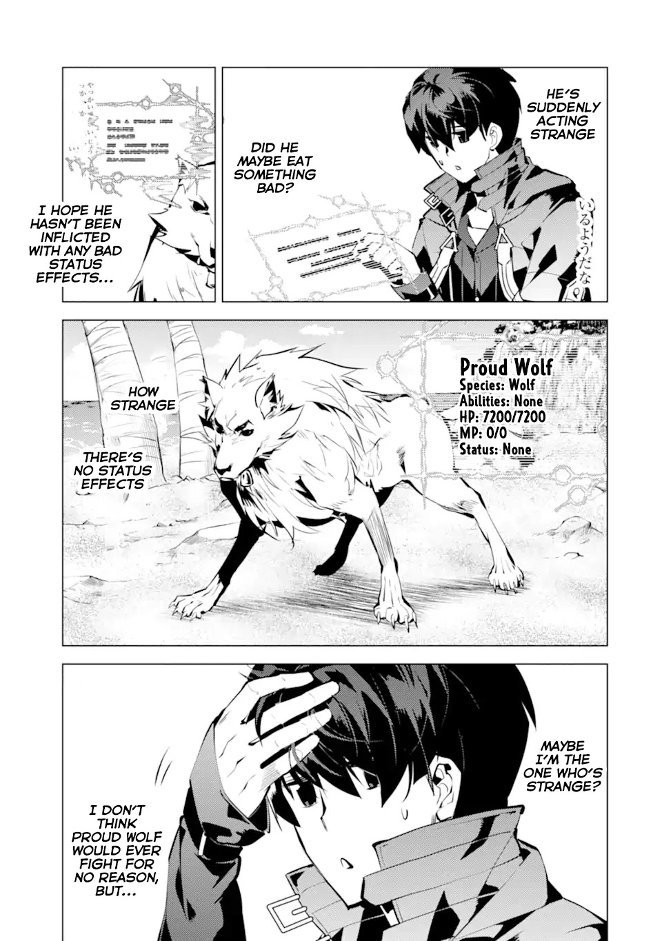 Tensei Kenja no Isekai Raifu ~Daini no Shokugyo wo Ete, Sekai Saikyou ni Narimashita~ Chapter 37.1 page 20 - Chapter 37.1