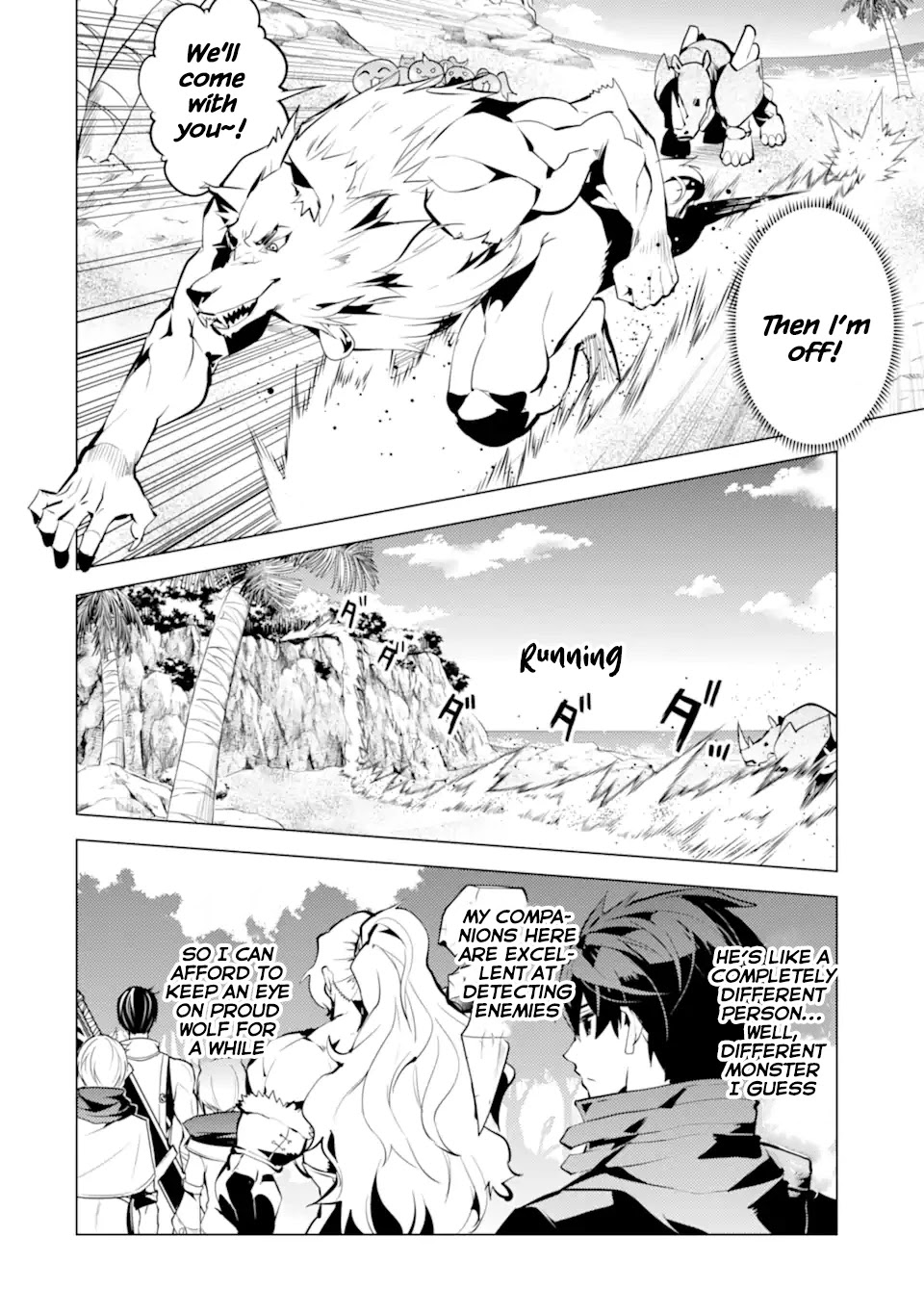 Tensei Kenja no Isekai Raifu ~Daini no Shokugyo wo Ete, Sekai Saikyou ni Narimashita~ Chapter 37.1 page 23 - Chapter 37.1