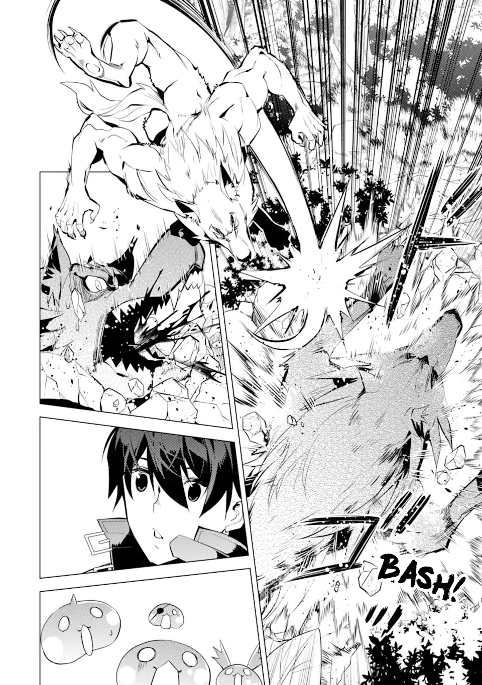 Tensei Kenja no Isekai Raifu ~Daini no Shokugyo wo Ete, Sekai Saikyou ni Narimashita~ Chapter 37.1 page 29 - Chapter 37.1
