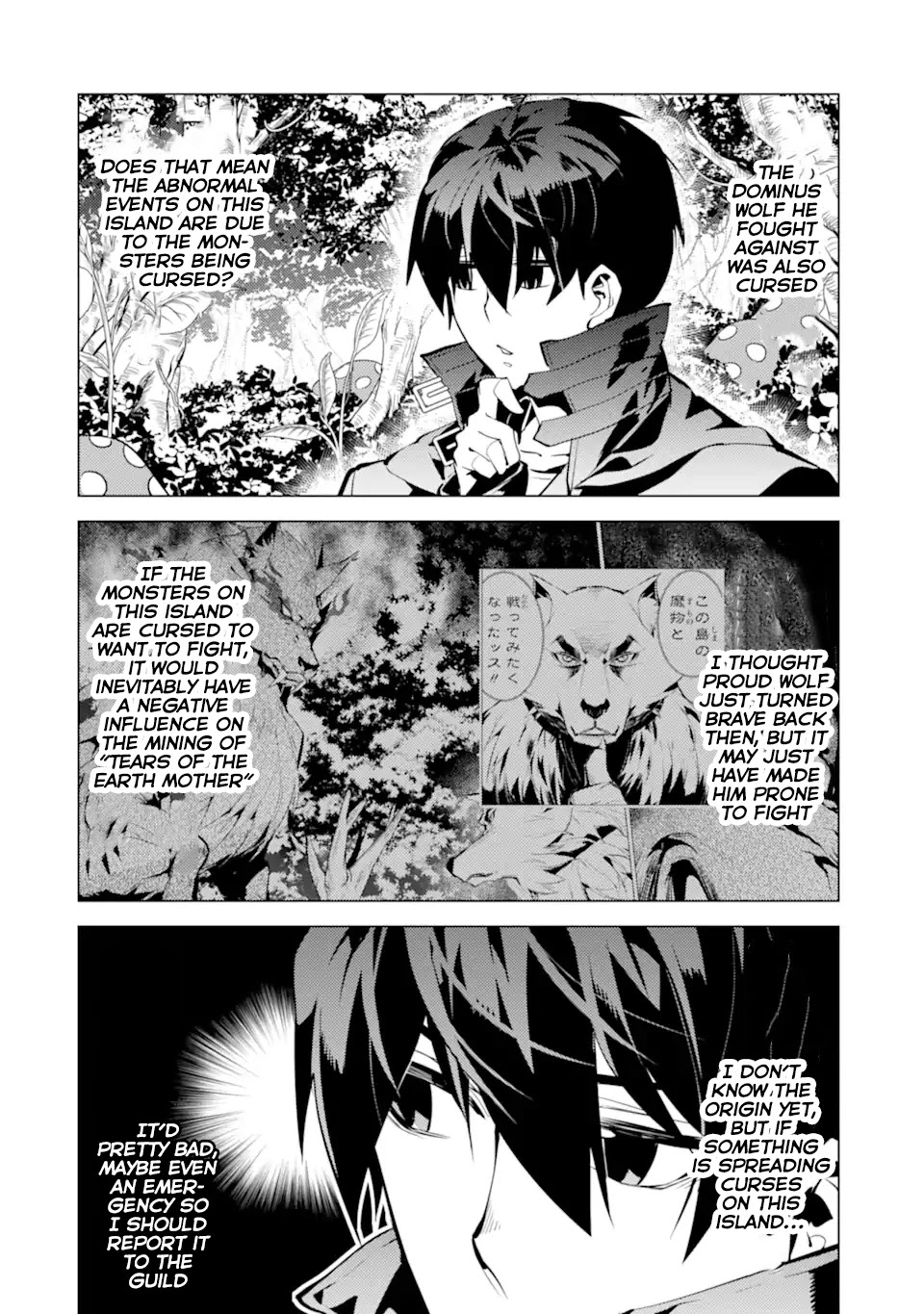Tensei Kenja no Isekai Raifu ~Daini no Shokugyo wo Ete, Sekai Saikyou ni Narimashita~ Chapter 37.2 page 19 - Chapter 37.2