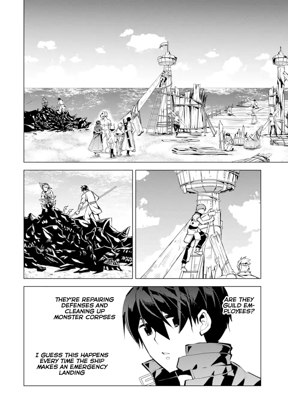 Tensei Kenja no Isekai Raifu ~Daini no Shokugyo wo Ete, Sekai Saikyou ni Narimashita~ Chapter 37.2 page 21 - Chapter 37.2