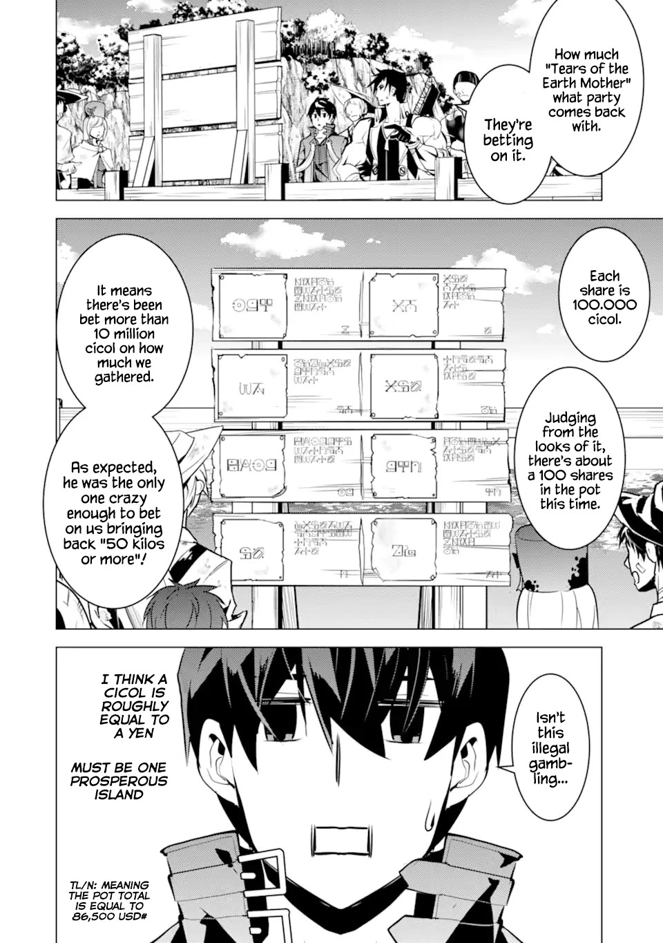 Tensei Kenja no Isekai Raifu ~Daini no Shokugyo wo Ete, Sekai Saikyou ni Narimashita~ Chapter 37.2 page 27 - Chapter 37.2