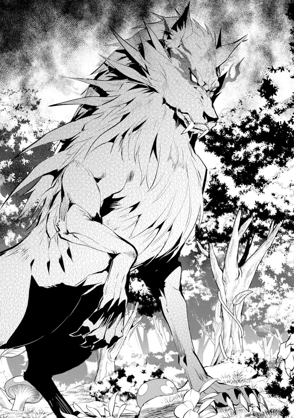 Tensei Kenja no Isekai Raifu ~Daini no Shokugyo wo Ete, Sekai Saikyou ni Narimashita~ Chapter 37.2 page 4 - Chapter 37.2
