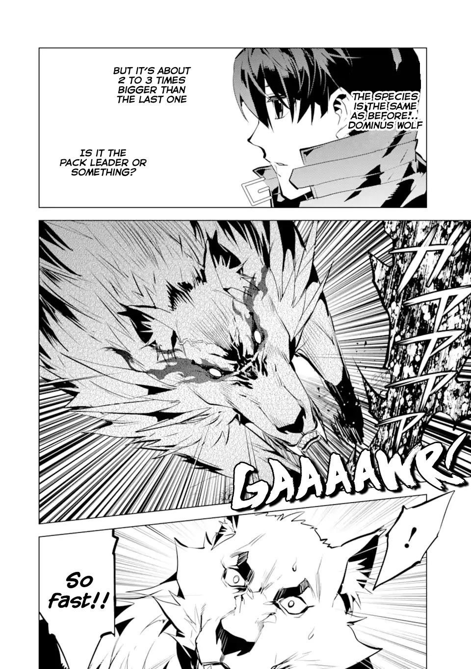 Tensei Kenja no Isekai Raifu ~Daini no Shokugyo wo Ete, Sekai Saikyou ni Narimashita~ Chapter 37.2 page 5 - Chapter 37.2