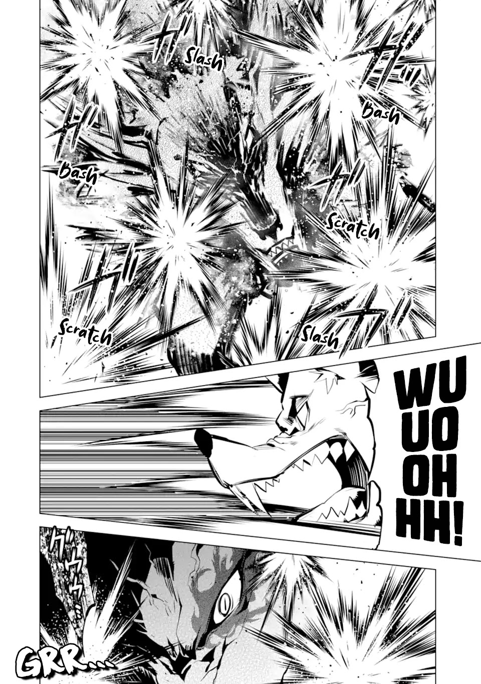 Tensei Kenja no Isekai Raifu ~Daini no Shokugyo wo Ete, Sekai Saikyou ni Narimashita~ Chapter 37.2 page 9 - Chapter 37.2