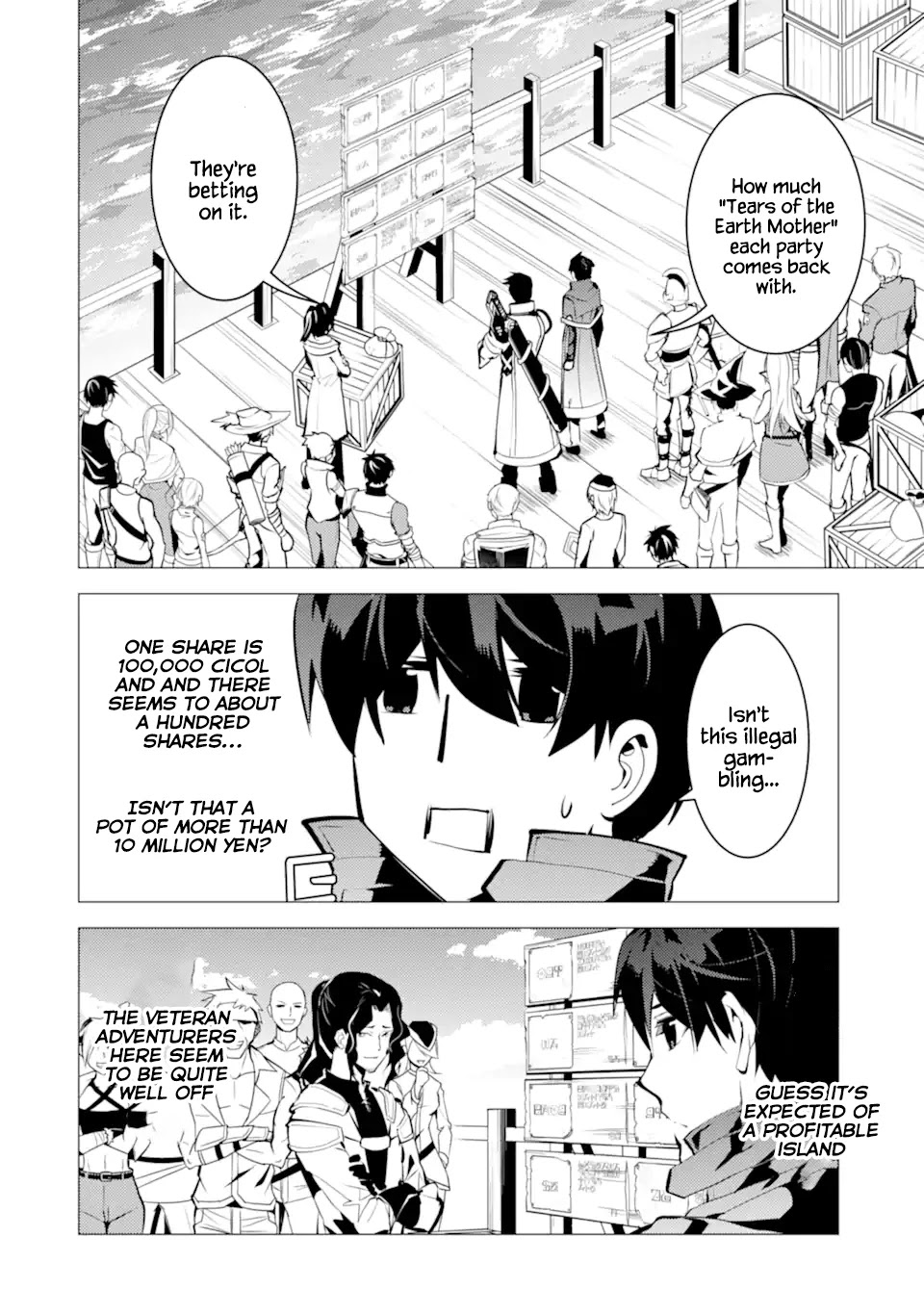 Tensei Kenja no Isekai Raifu ~Daini no Shokugyo wo Ete, Sekai Saikyou ni Narimashita~ Chapter 38.1 page 2 - Chapter 38.1