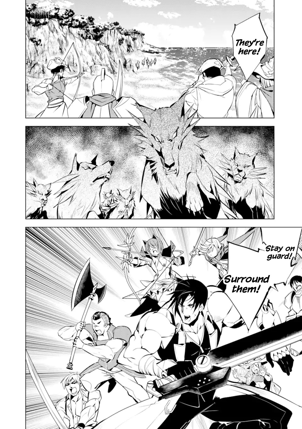 Tensei Kenja no Isekai Raifu ~Daini no Shokugyo wo Ete, Sekai Saikyou ni Narimashita~ Chapter 38.1 page 20 - Chapter 38.1