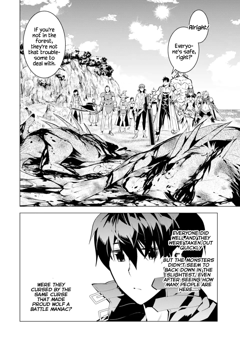 Tensei Kenja no Isekai Raifu ~Daini no Shokugyo wo Ete, Sekai Saikyou ni Narimashita~ Chapter 38.1 page 22 - Chapter 38.1