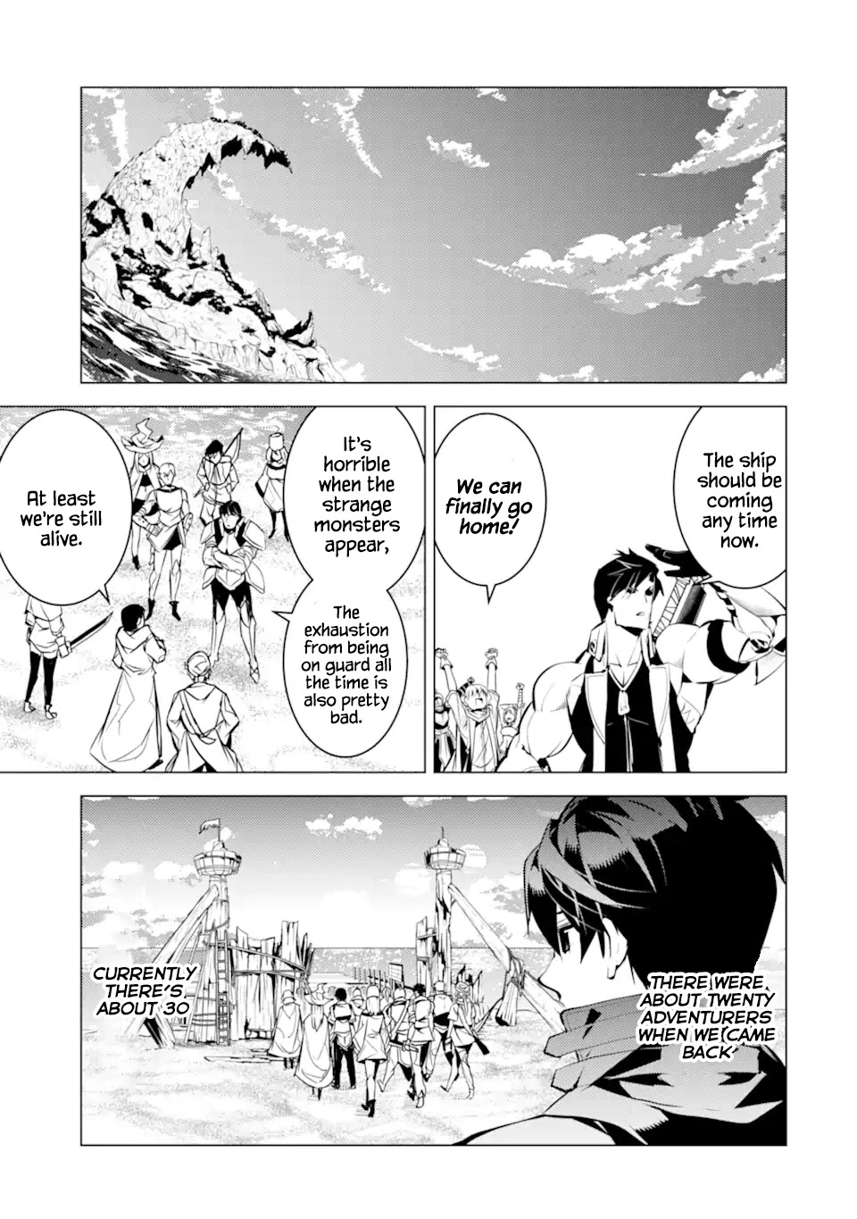 Tensei Kenja no Isekai Raifu ~Daini no Shokugyo wo Ete, Sekai Saikyou ni Narimashita~ Chapter 38.1 page 23 - Chapter 38.1