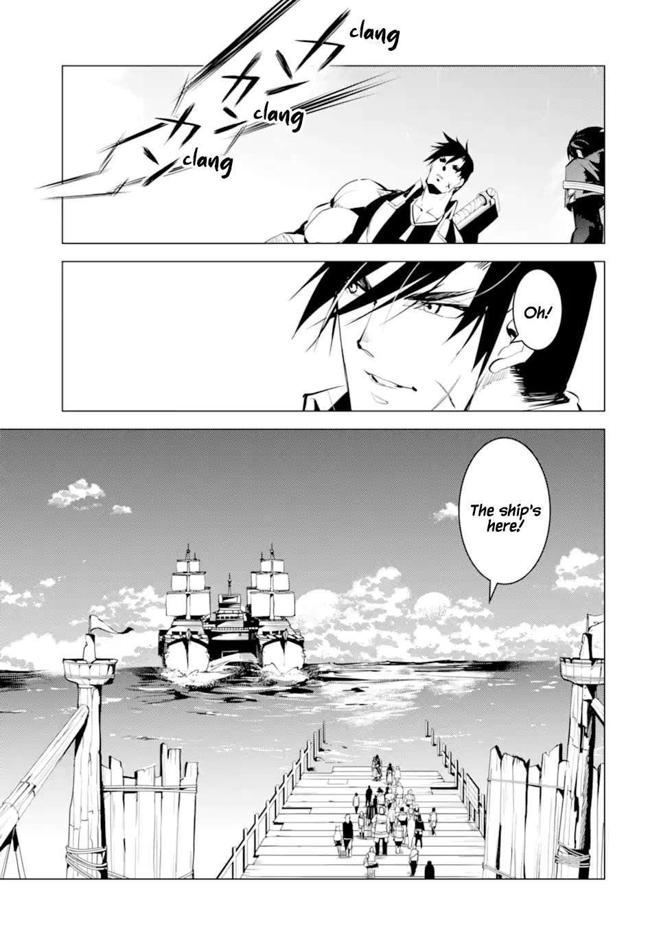 Tensei Kenja no Isekai Raifu ~Daini no Shokugyo wo Ete, Sekai Saikyou ni Narimashita~ Chapter 38.1 page 27 - Chapter 38.1