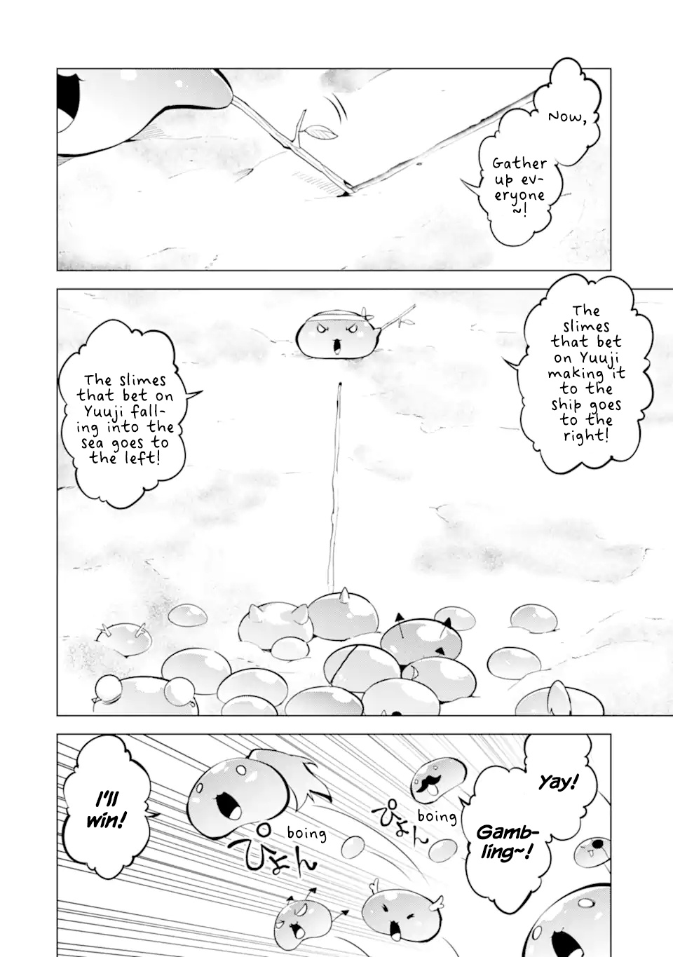 Tensei Kenja no Isekai Raifu ~Daini no Shokugyo wo Ete, Sekai Saikyou ni Narimashita~ Chapter 38.1 page 30 - Chapter 38.1