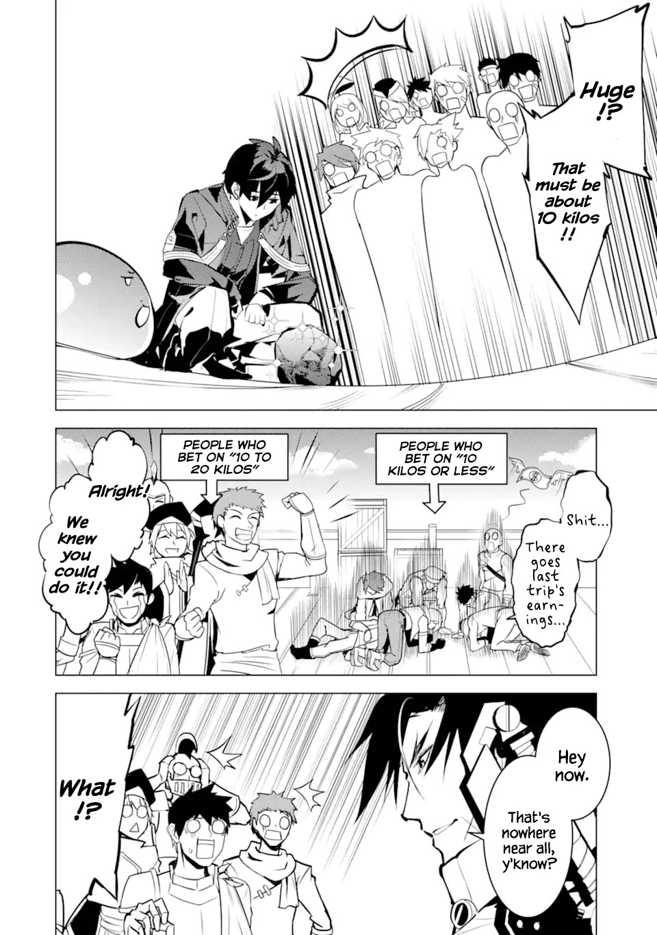 Tensei Kenja no Isekai Raifu ~Daini no Shokugyo wo Ete, Sekai Saikyou ni Narimashita~ Chapter 38.1 page 4 - Chapter 38.1