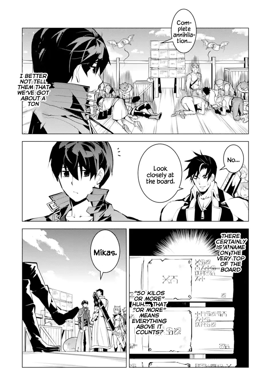 Tensei Kenja no Isekai Raifu ~Daini no Shokugyo wo Ete, Sekai Saikyou ni Narimashita~ Chapter 38.1 page 6 - Chapter 38.1