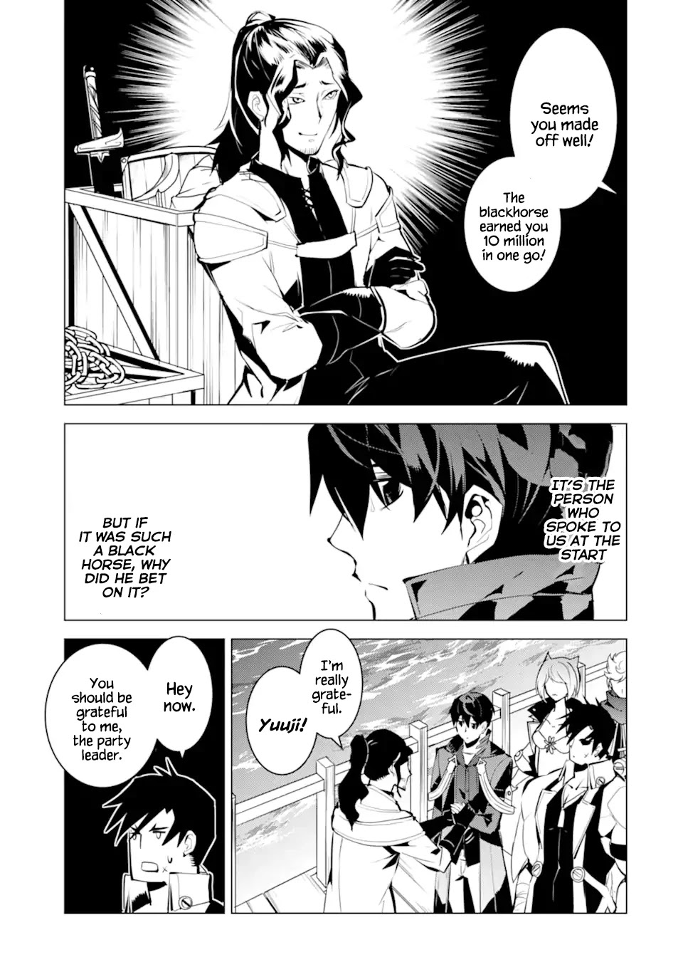 Tensei Kenja no Isekai Raifu ~Daini no Shokugyo wo Ete, Sekai Saikyou ni Narimashita~ Chapter 38.1 page 7 - Chapter 38.1