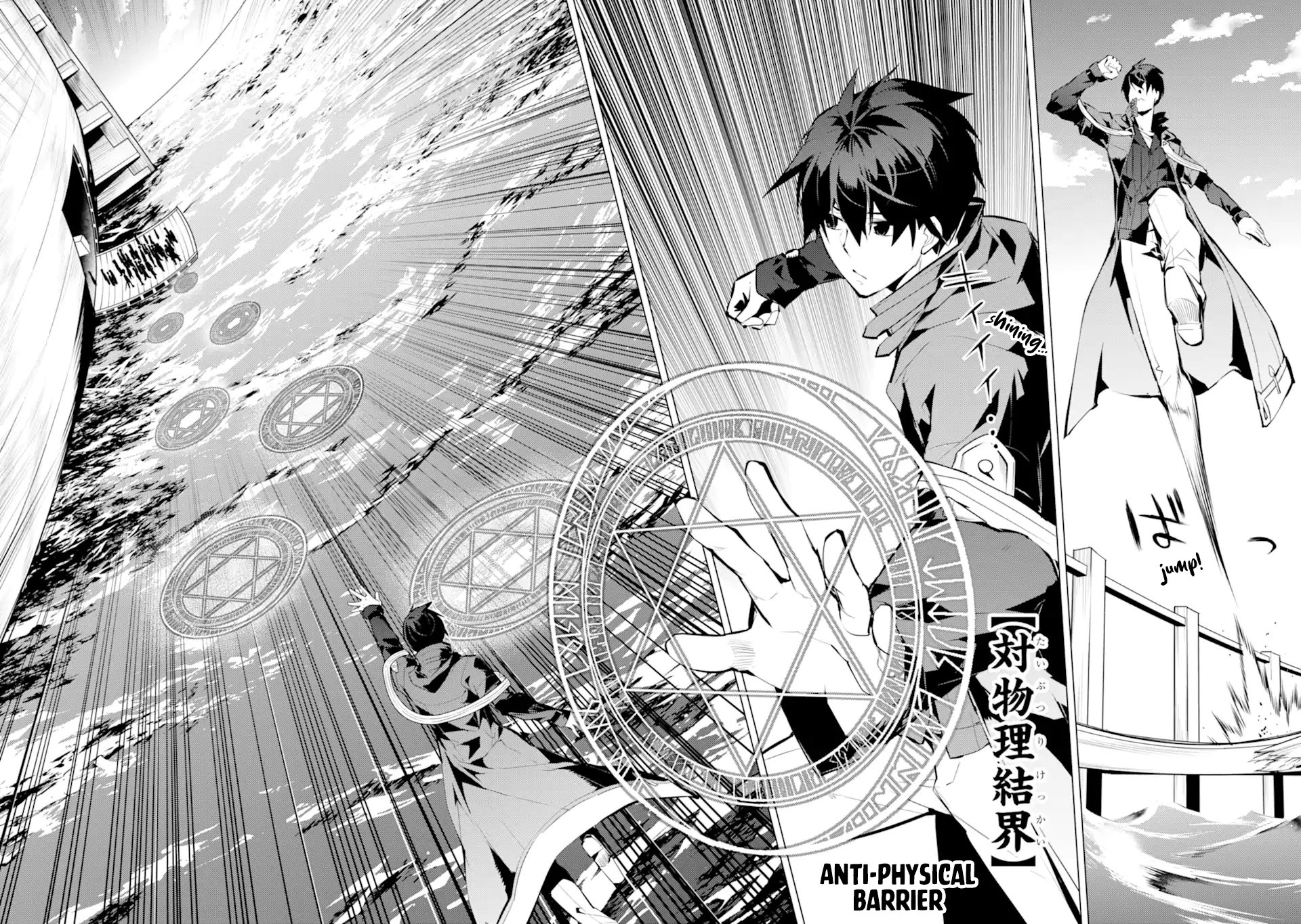 Tensei Kenja no Isekai Raifu ~Daini no Shokugyo wo Ete, Sekai Saikyou ni Narimashita~ Chapter 38.2 page 11 - Chapter 38.2