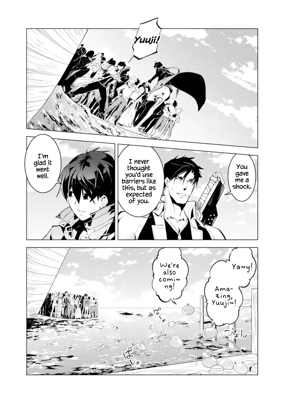 Tensei Kenja no Isekai Raifu ~Daini no Shokugyo wo Ete, Sekai Saikyou ni Narimashita~ Chapter 38.2 page 13 - Chapter 38.2