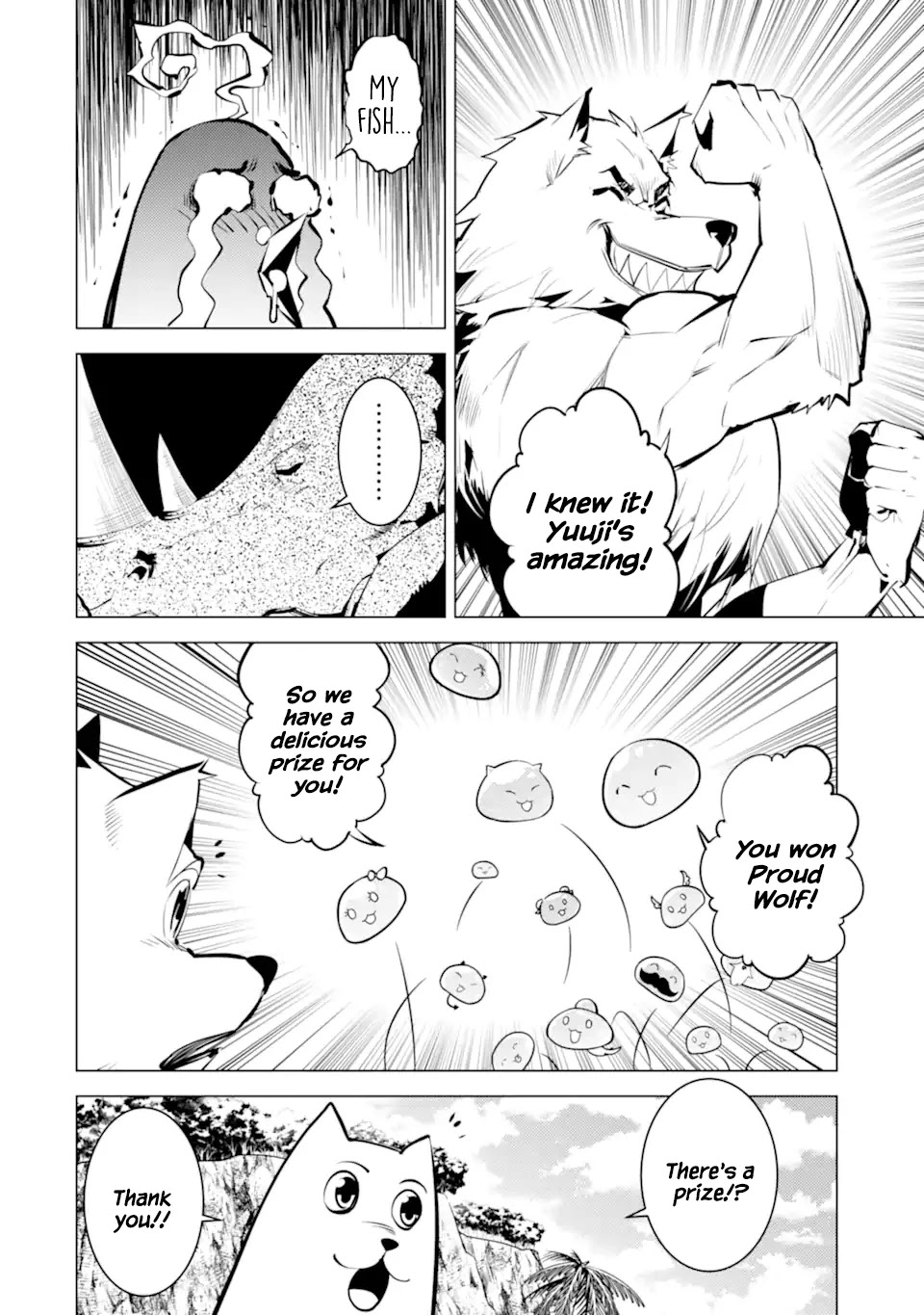 Tensei Kenja no Isekai Raifu ~Daini no Shokugyo wo Ete, Sekai Saikyou ni Narimashita~ Chapter 38.2 page 14 - Chapter 38.2