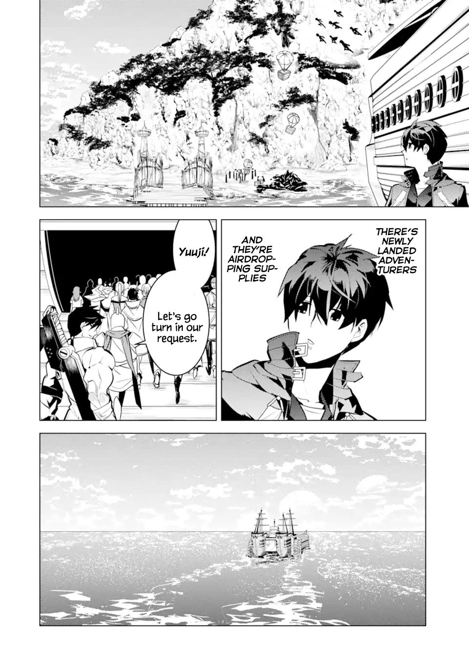 Tensei Kenja no Isekai Raifu ~Daini no Shokugyo wo Ete, Sekai Saikyou ni Narimashita~ Chapter 38.2 page 16 - Chapter 38.2