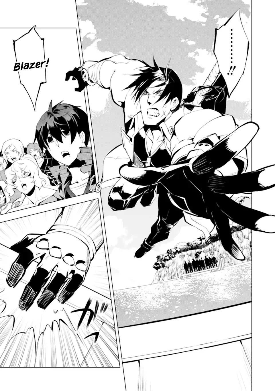 Tensei Kenja no Isekai Raifu ~Daini no Shokugyo wo Ete, Sekai Saikyou ni Narimashita~ Chapter 38.2 page 4 - Chapter 38.2