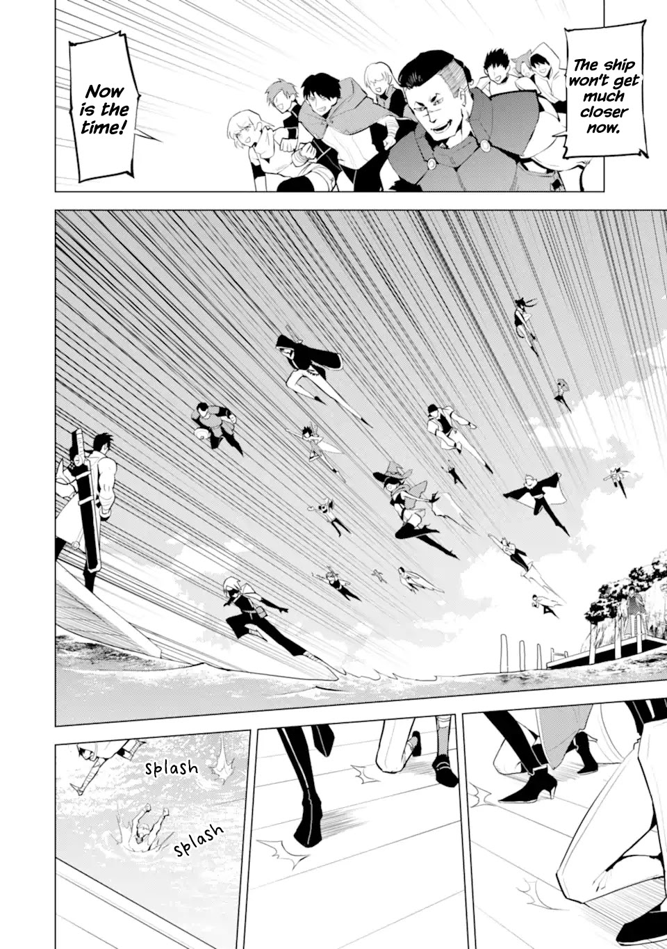 Tensei Kenja no Isekai Raifu ~Daini no Shokugyo wo Ete, Sekai Saikyou ni Narimashita~ Chapter 38.2 page 7 - Chapter 38.2
