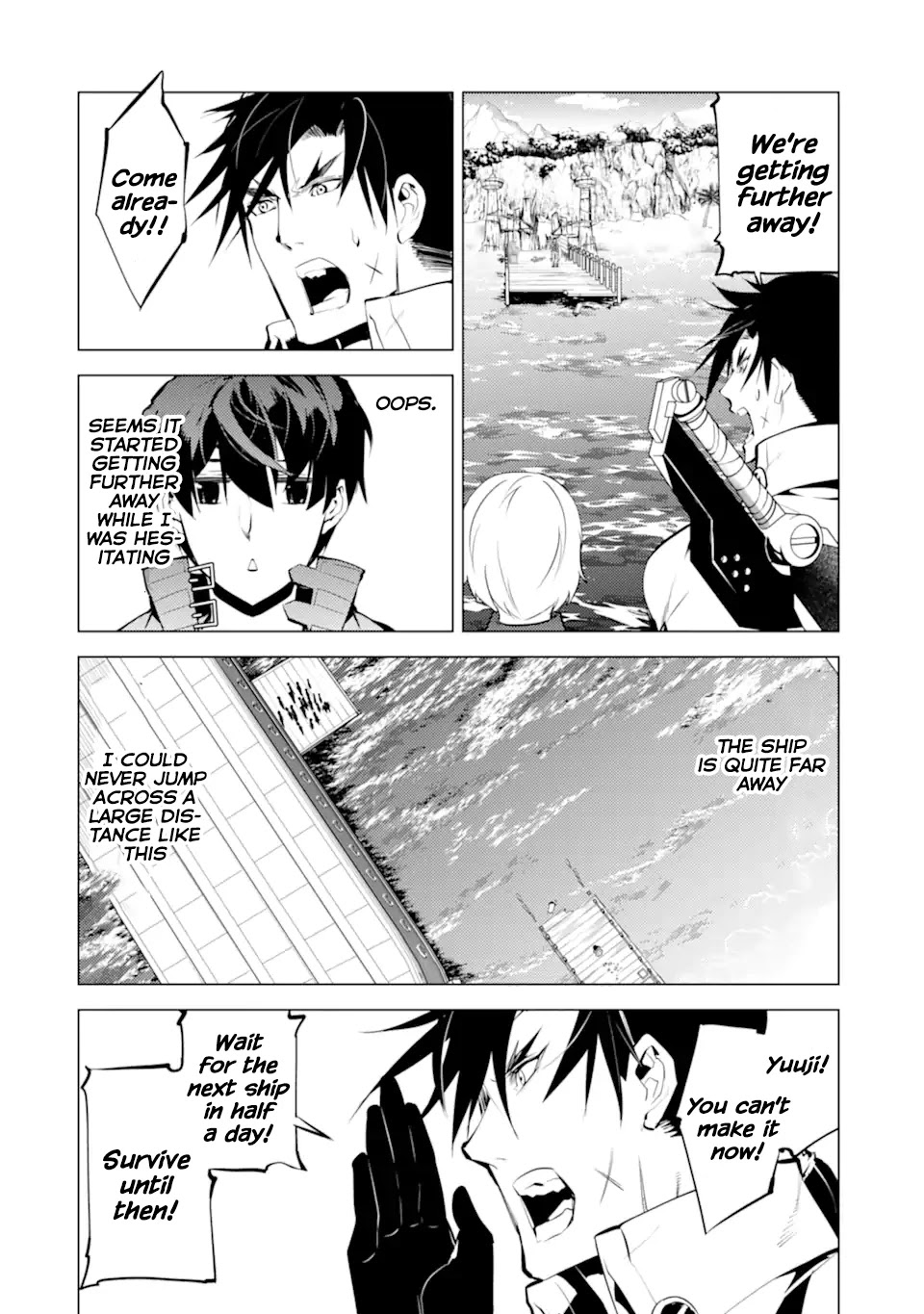Tensei Kenja no Isekai Raifu ~Daini no Shokugyo wo Ete, Sekai Saikyou ni Narimashita~ Chapter 38.2 page 9 - Chapter 38.2