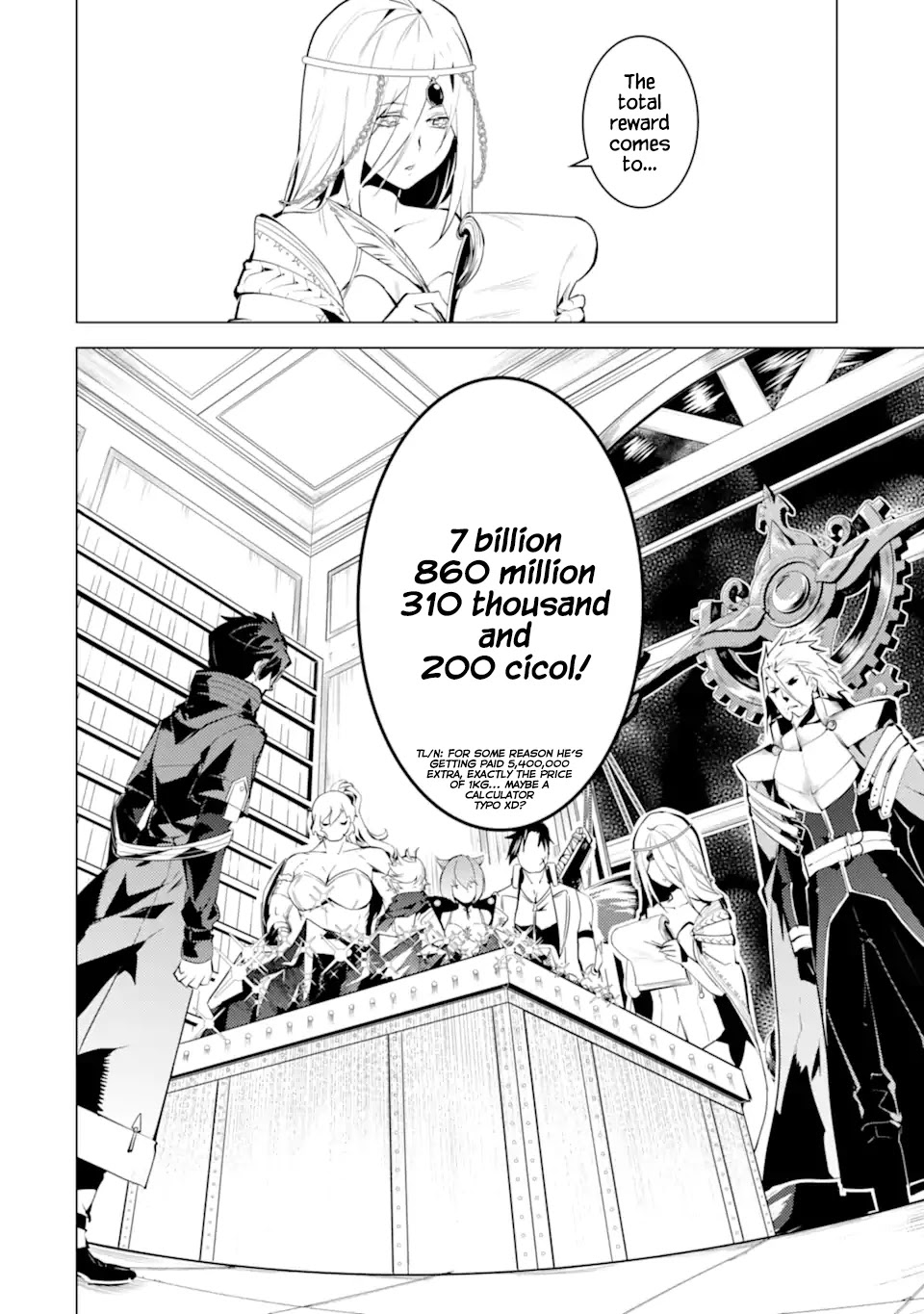 Tensei Kenja no Isekai Raifu ~Daini no Shokugyo wo Ete, Sekai Saikyou ni Narimashita~ Chapter 39.1 page 15 - Chapter 39.1