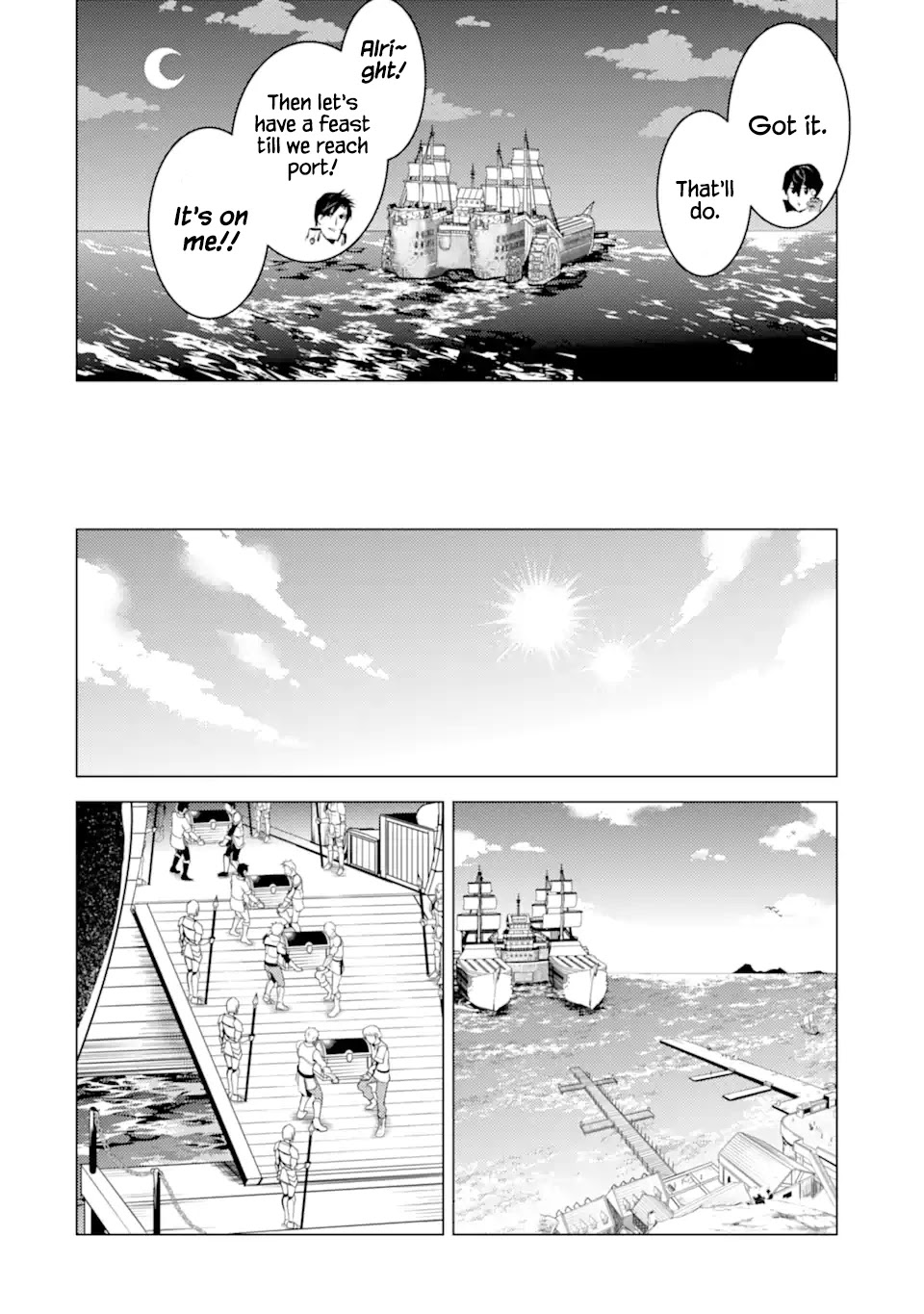 Tensei Kenja no Isekai Raifu ~Daini no Shokugyo wo Ete, Sekai Saikyou ni Narimashita~ Chapter 39.1 page 25 - Chapter 39.1