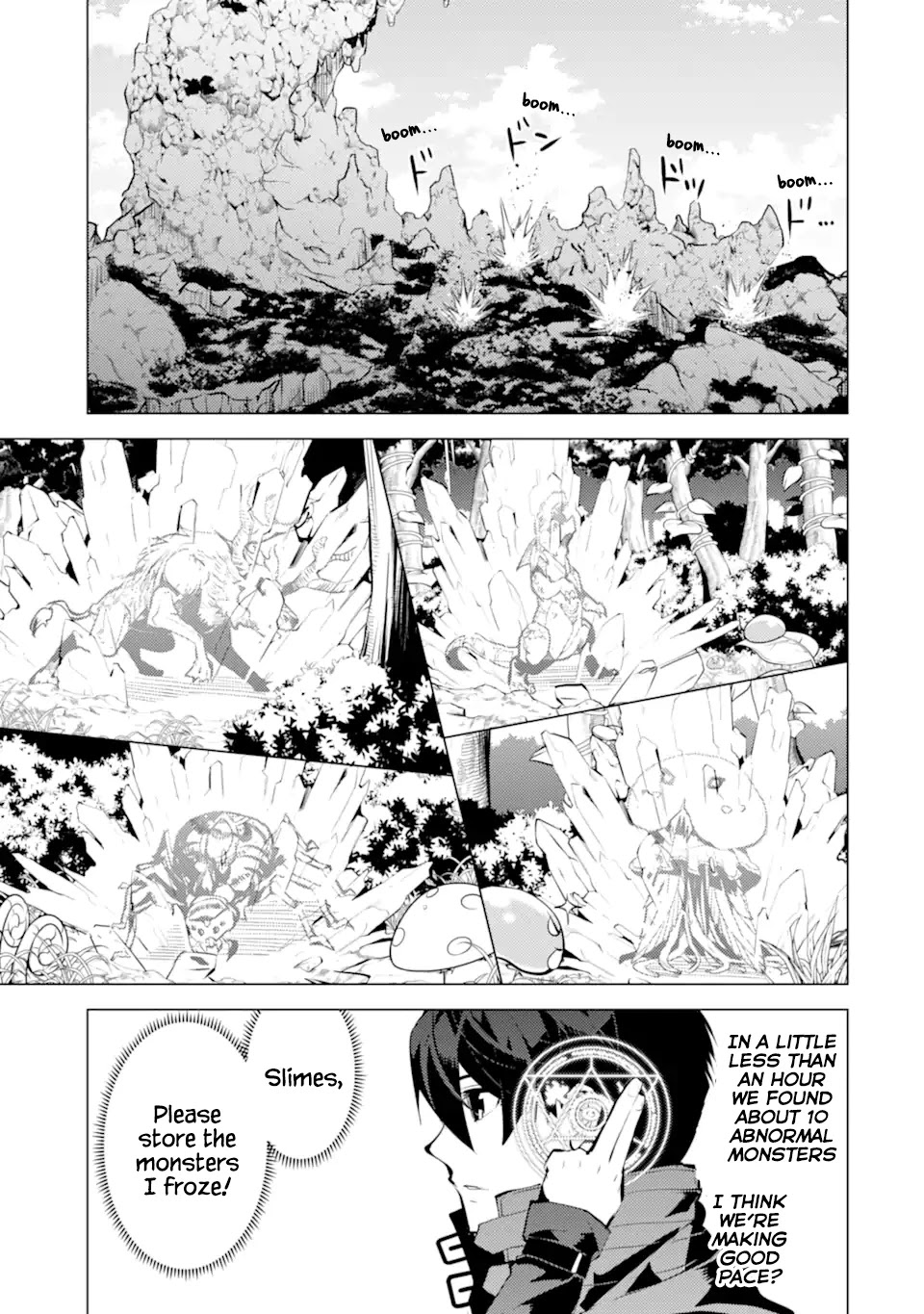 Tensei Kenja no Isekai Raifu ~Daini no Shokugyo wo Ete, Sekai Saikyou ni Narimashita~ Chapter 39.2 page 13 - Chapter 39.2
