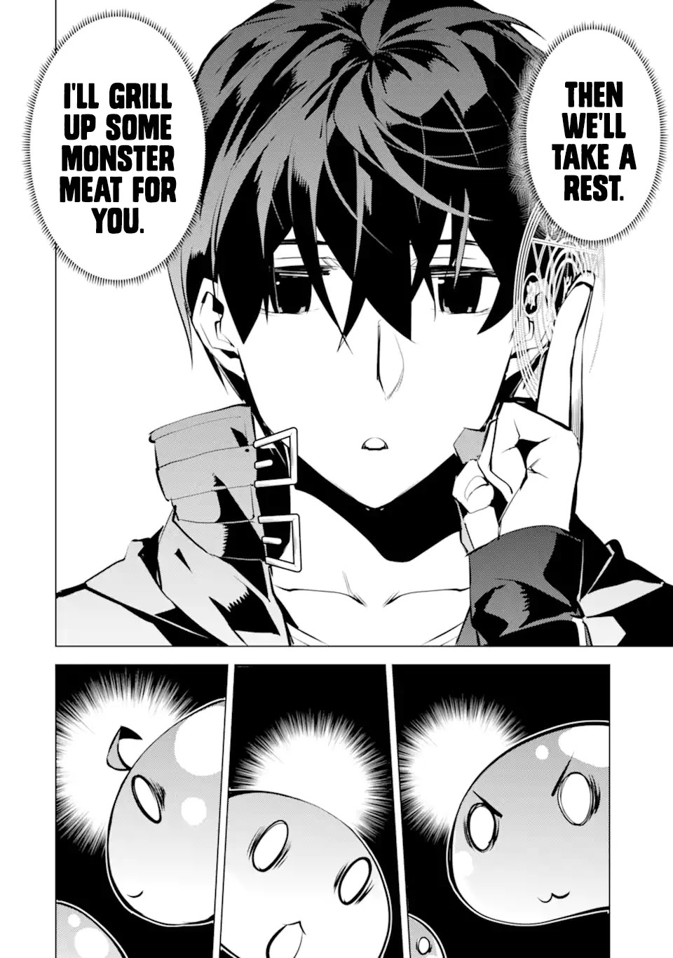 Tensei Kenja no Isekai Raifu ~Daini no Shokugyo wo Ete, Sekai Saikyou ni Narimashita~ Chapter 39.2 page 16 - Chapter 39.2