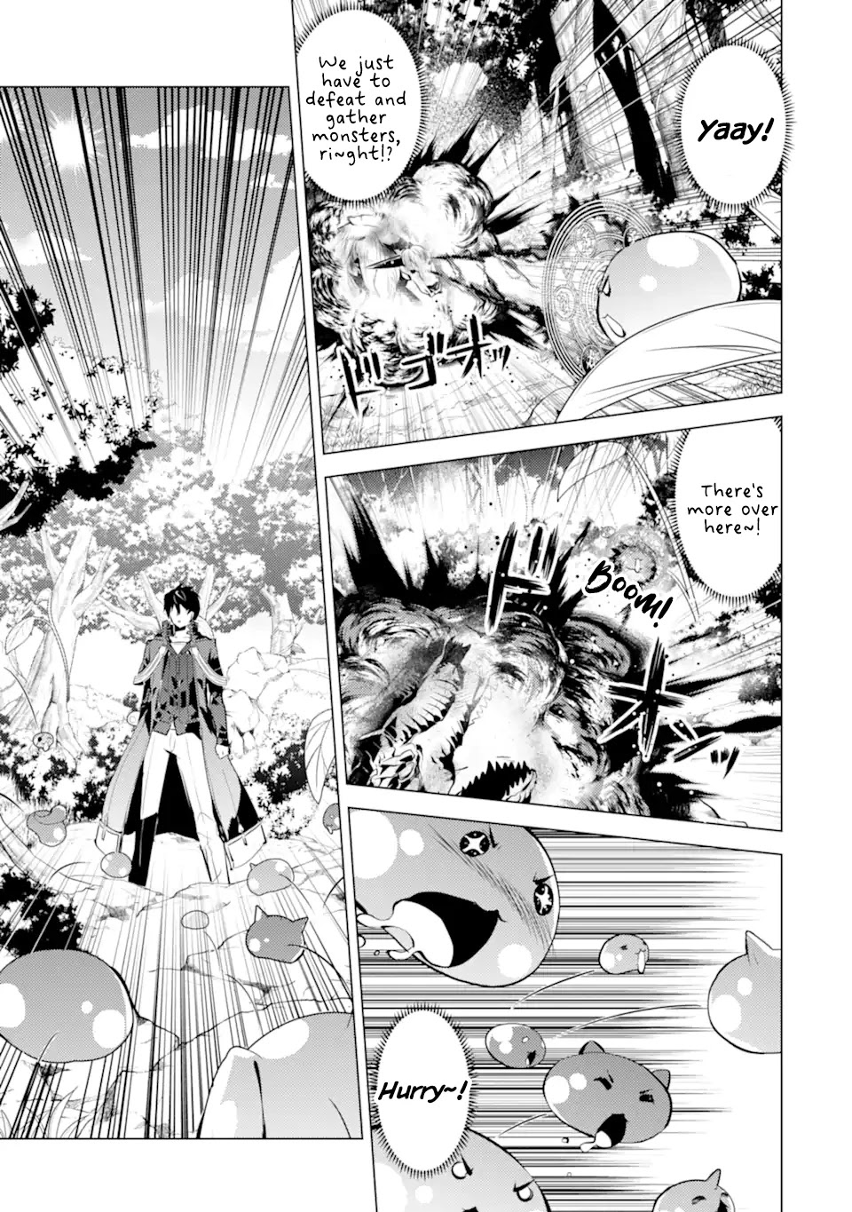 Tensei Kenja no Isekai Raifu ~Daini no Shokugyo wo Ete, Sekai Saikyou ni Narimashita~ Chapter 39.2 page 17 - Chapter 39.2