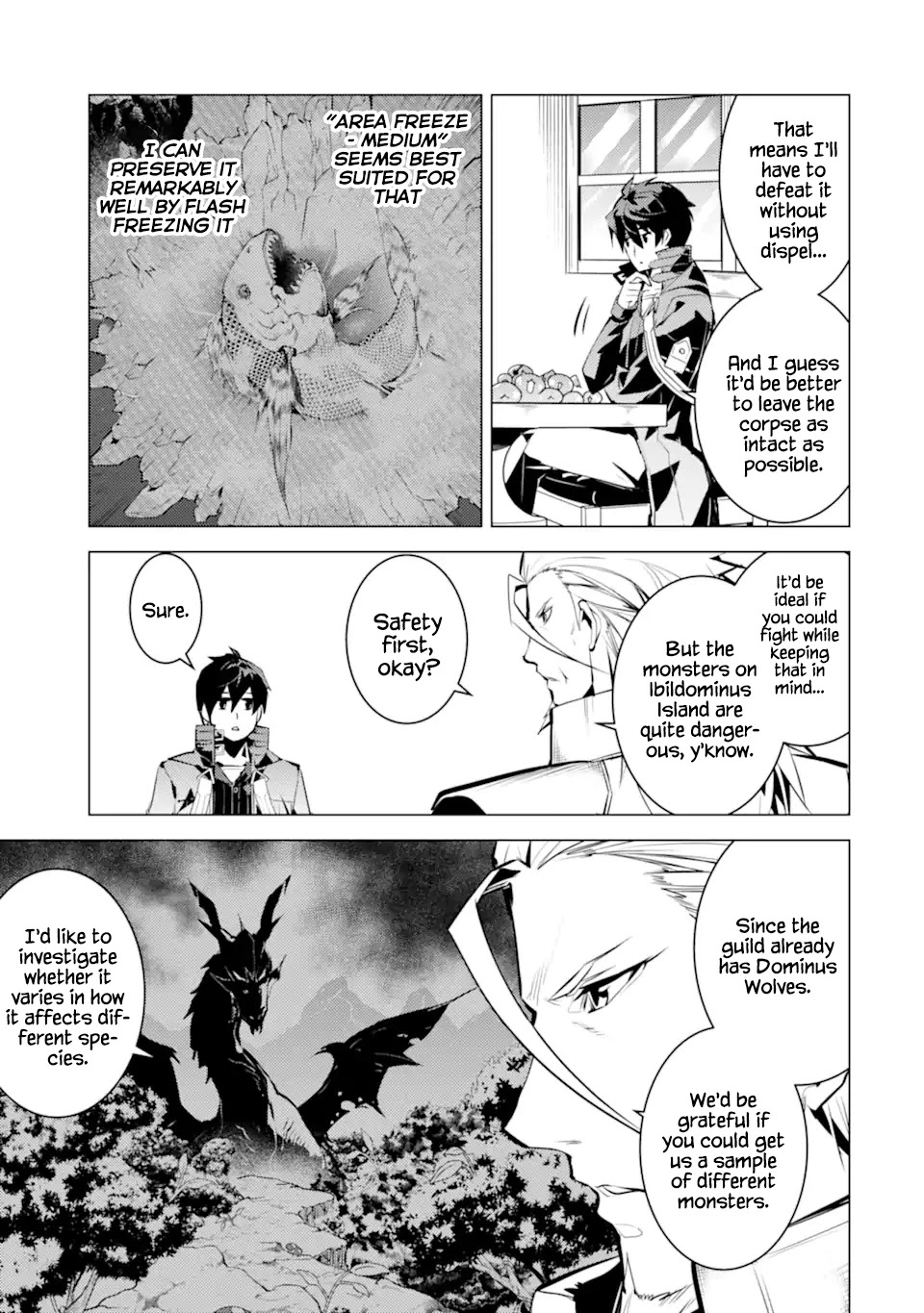Tensei Kenja no Isekai Raifu ~Daini no Shokugyo wo Ete, Sekai Saikyou ni Narimashita~ Chapter 39.2 page 3 - Chapter 39.2