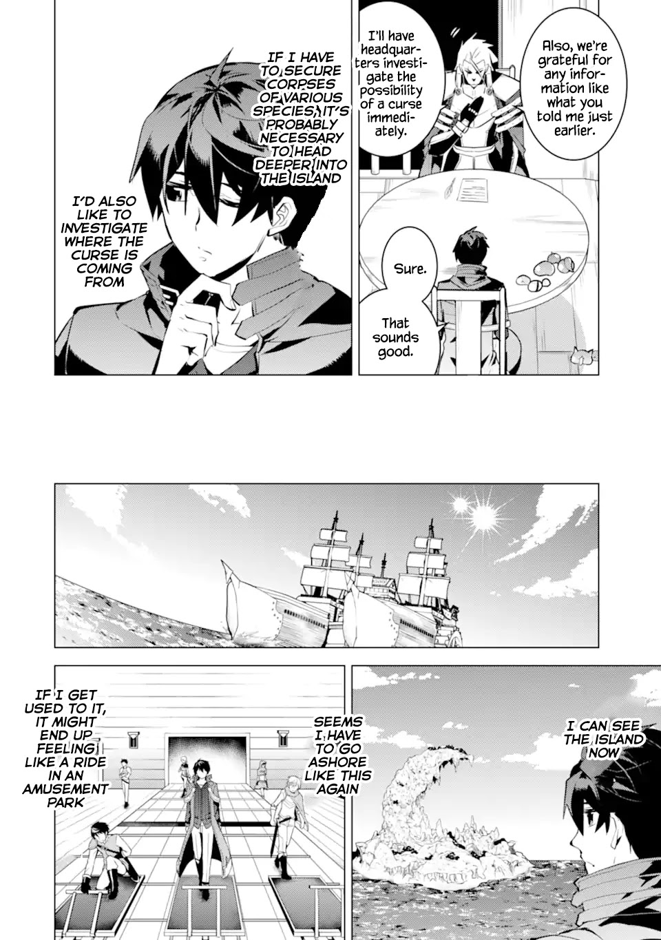 Tensei Kenja no Isekai Raifu ~Daini no Shokugyo wo Ete, Sekai Saikyou ni Narimashita~ Chapter 39.2 page 4 - Chapter 39.2