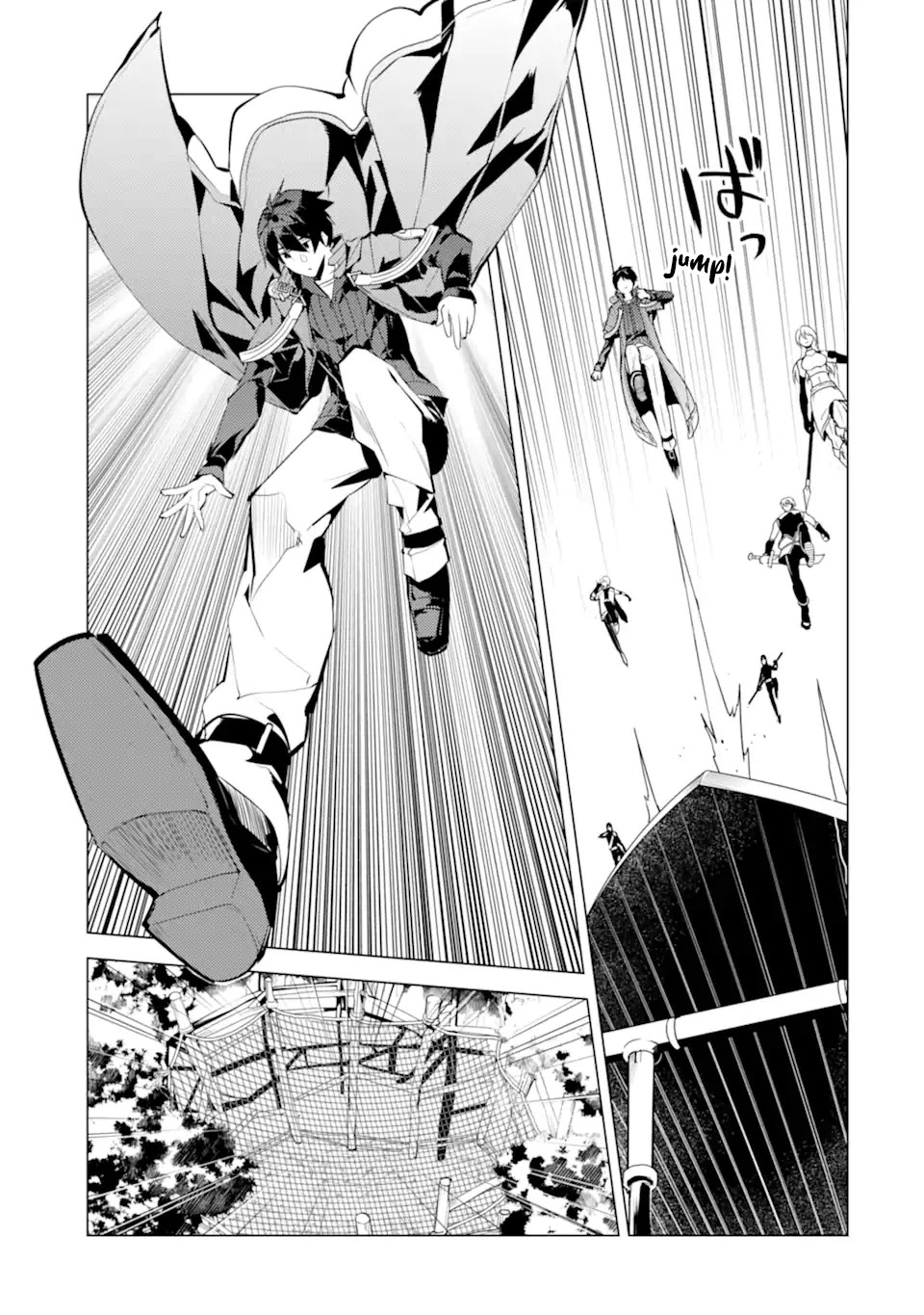Tensei Kenja no Isekai Raifu ~Daini no Shokugyo wo Ete, Sekai Saikyou ni Narimashita~ Chapter 39.2 page 5 - Chapter 39.2
