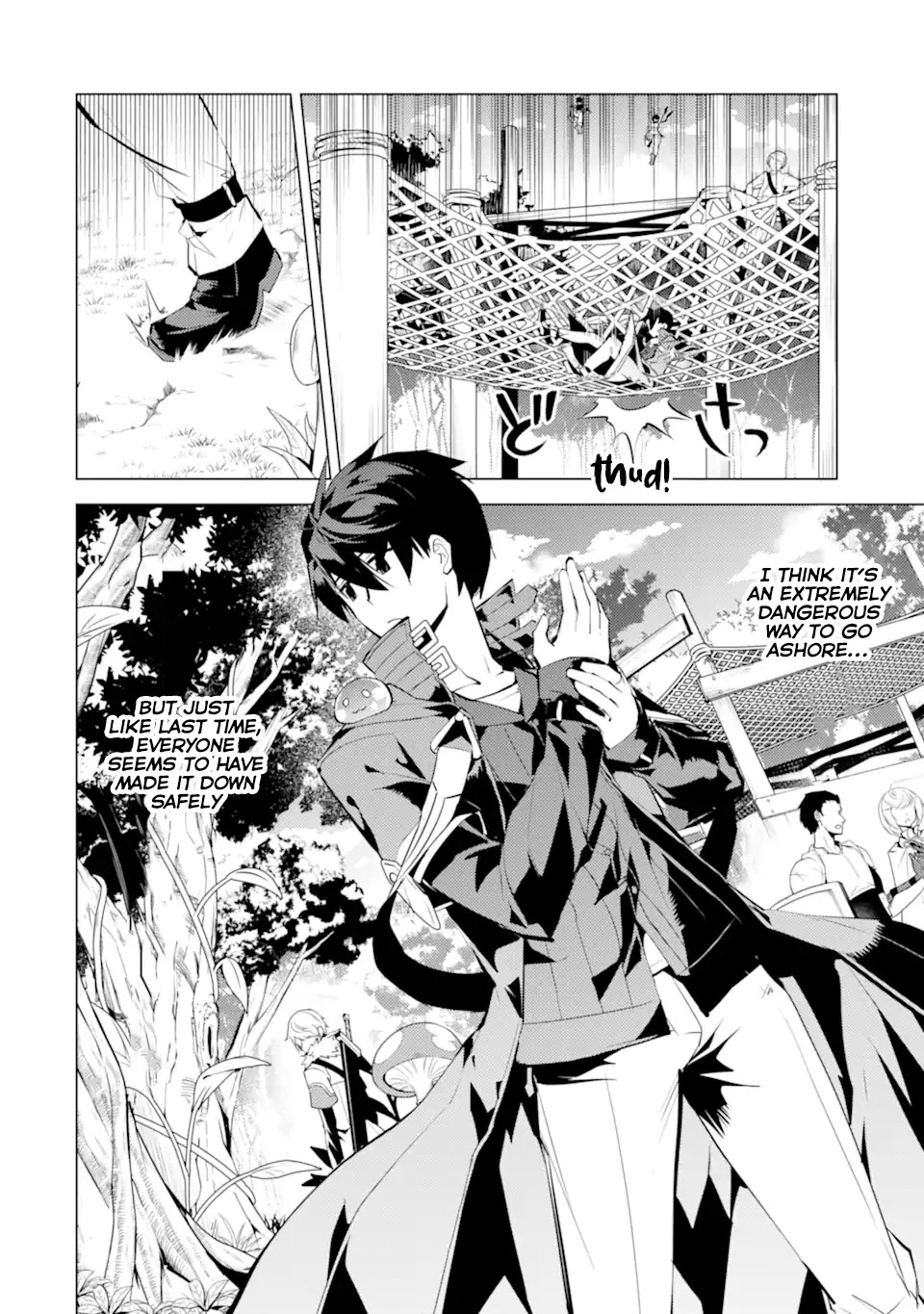 Tensei Kenja no Isekai Raifu ~Daini no Shokugyo wo Ete, Sekai Saikyou ni Narimashita~ Chapter 39.2 page 6 - Chapter 39.2