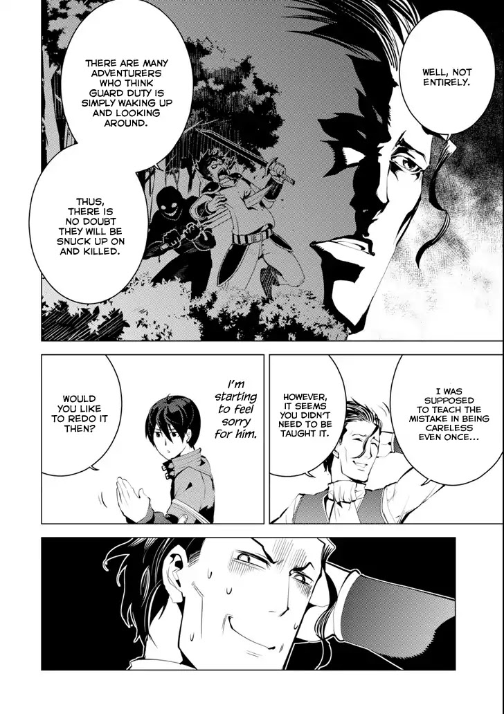 Tensei Kenja no Isekai Raifu ~Daini no Shokugyo wo Ete, Sekai Saikyou ni Narimashita~ Chapter 4 page 12 - Chapter 4: I tried to become an adventurer