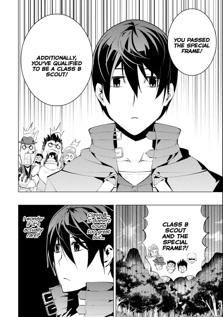 Tensei Kenja no Isekai Raifu ~Daini no Shokugyo wo Ete, Sekai Saikyou ni Narimashita~ Chapter 4 page 18 - Chapter 4: I tried to become an adventurer