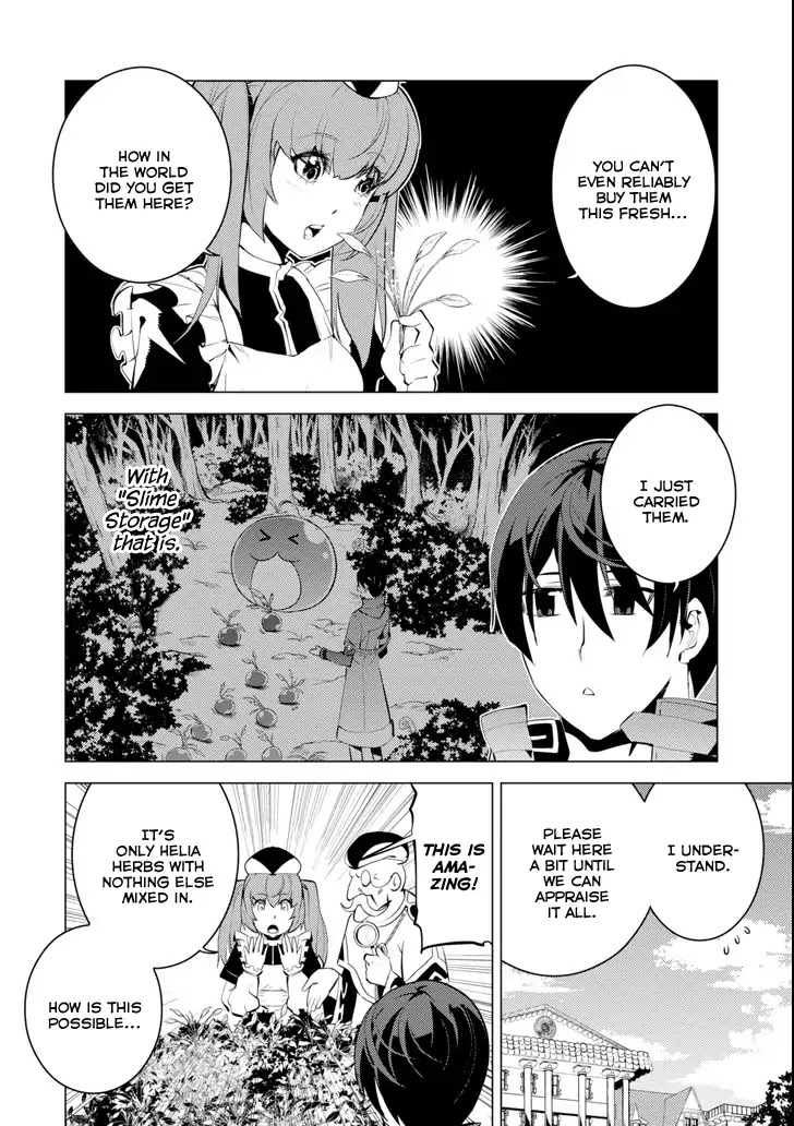 Tensei Kenja no Isekai Raifu ~Daini no Shokugyo wo Ete, Sekai Saikyou ni Narimashita~ Chapter 4 page 26 - Chapter 4: I tried to become an adventurer