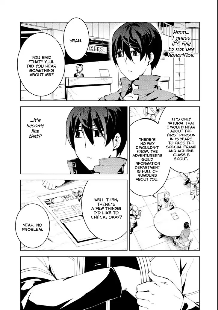 Tensei Kenja no Isekai Raifu ~Daini no Shokugyo wo Ete, Sekai Saikyou ni Narimashita~ Chapter 4 page 31 - Chapter 4: I tried to become an adventurer