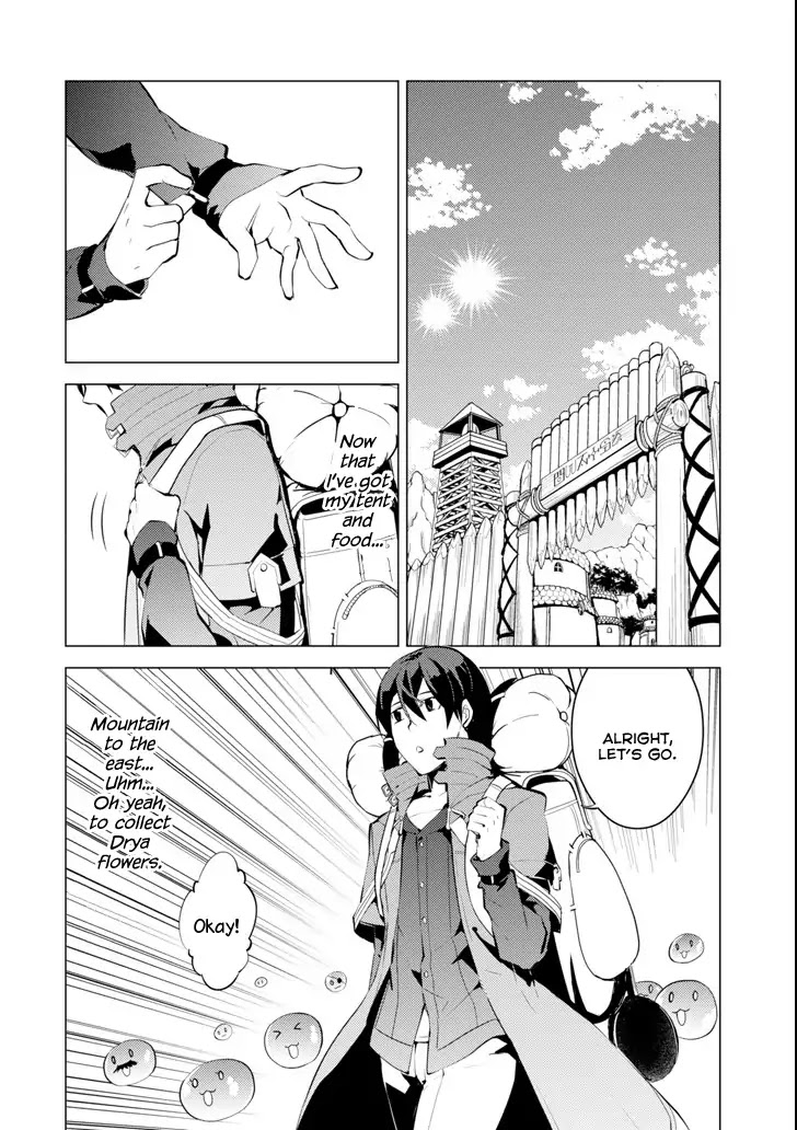 Tensei Kenja no Isekai Raifu ~Daini no Shokugyo wo Ete, Sekai Saikyou ni Narimashita~ Chapter 4 page 36 - Chapter 4: I tried to become an adventurer